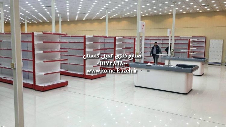 قفسه فروشگاهی