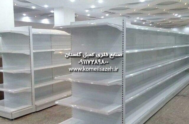 قفسه فروشگاهی
